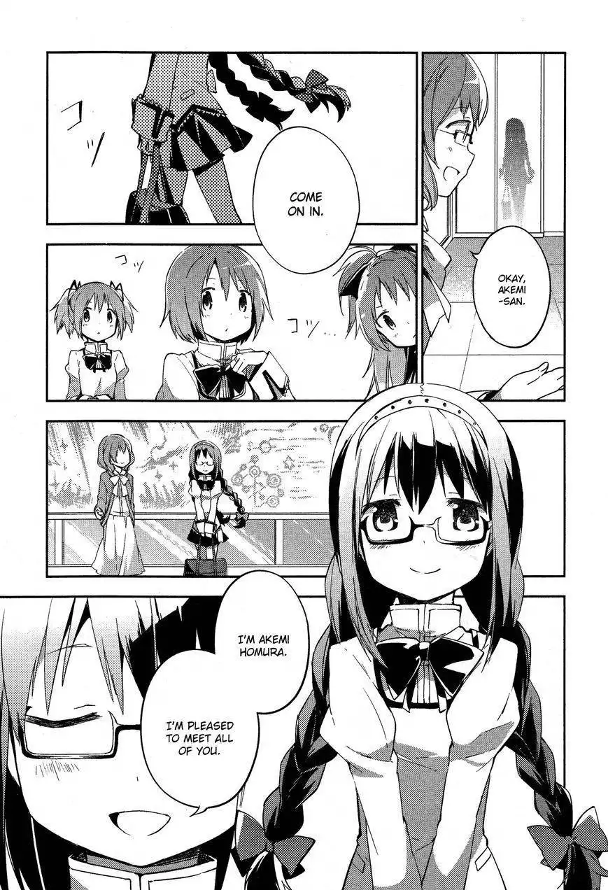 Gekijouban Madoka Magica Magica - [Shinpen] Hangyaku no Monogatari Chapter 1 43